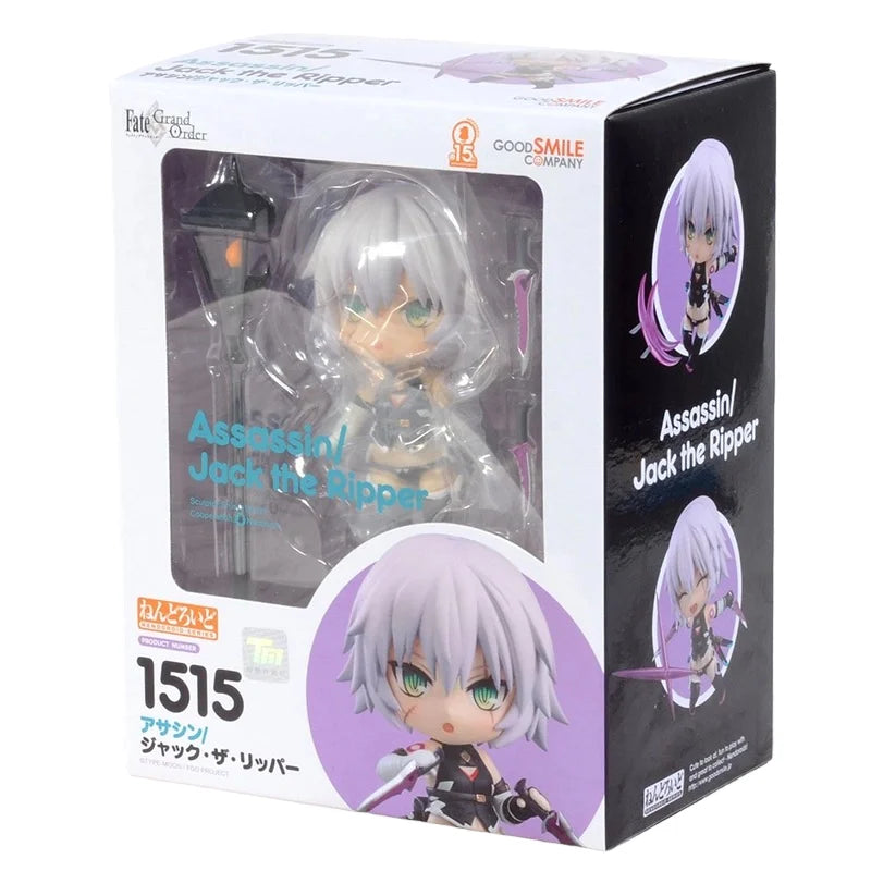 Nendoroid 1515 Fate FGO