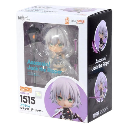 Nendoroid 1515 Fate FGO