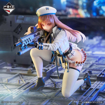 Ichiban Kuji Goddess of Victory