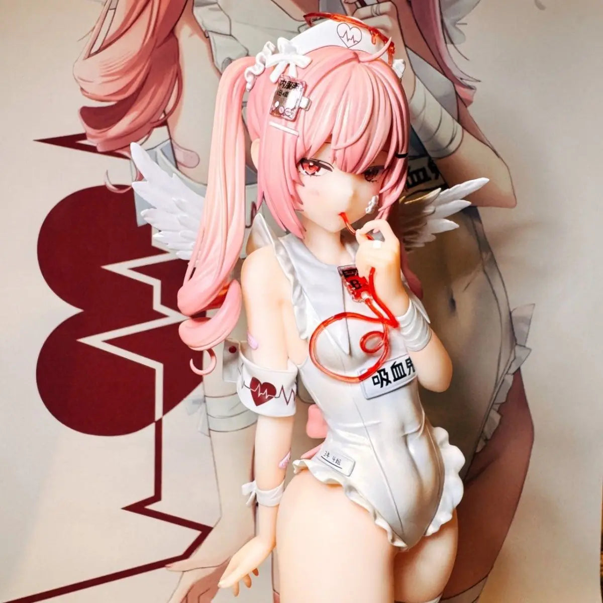 Minarai Nurse Figure