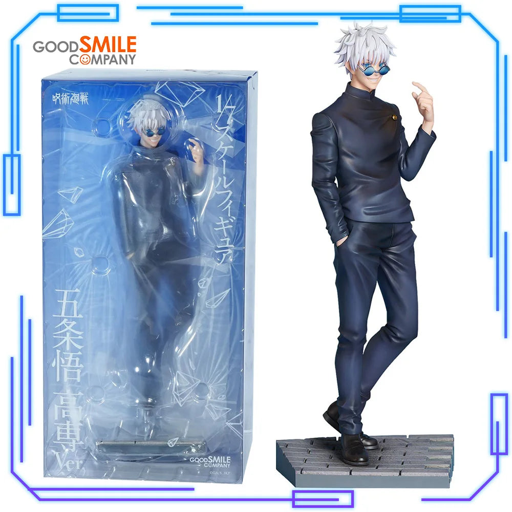 Geto Suguru vs Gojou Satoru