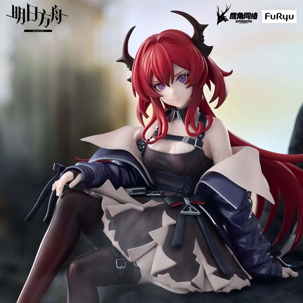 Arknights Surtr H=15cm