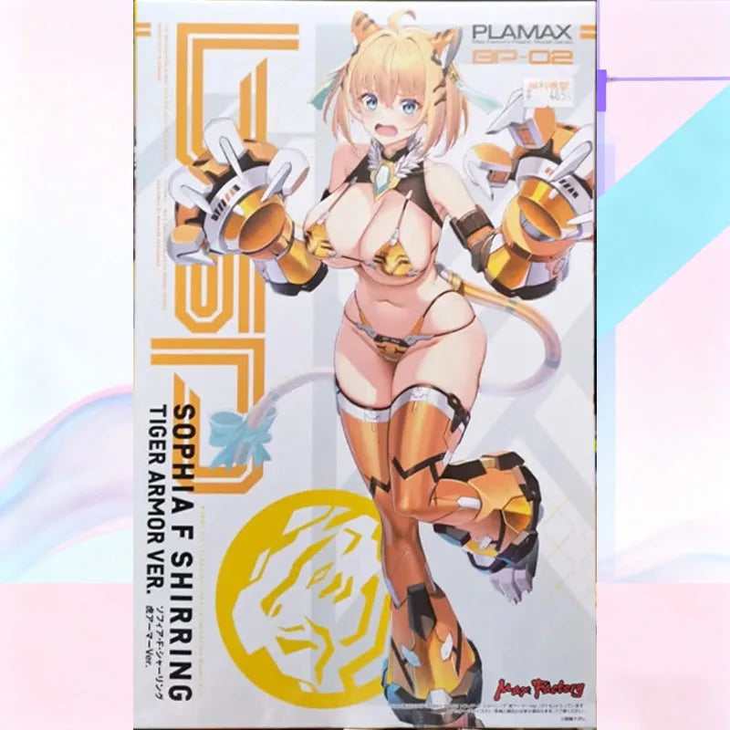 MAX Factory Original