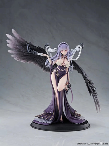 Figurals Azur Lane HMS Dido