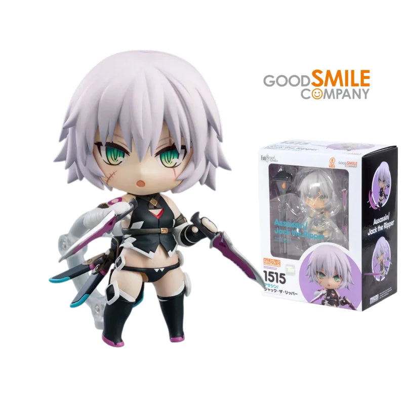 Nendoroid 1515 Fate FGO