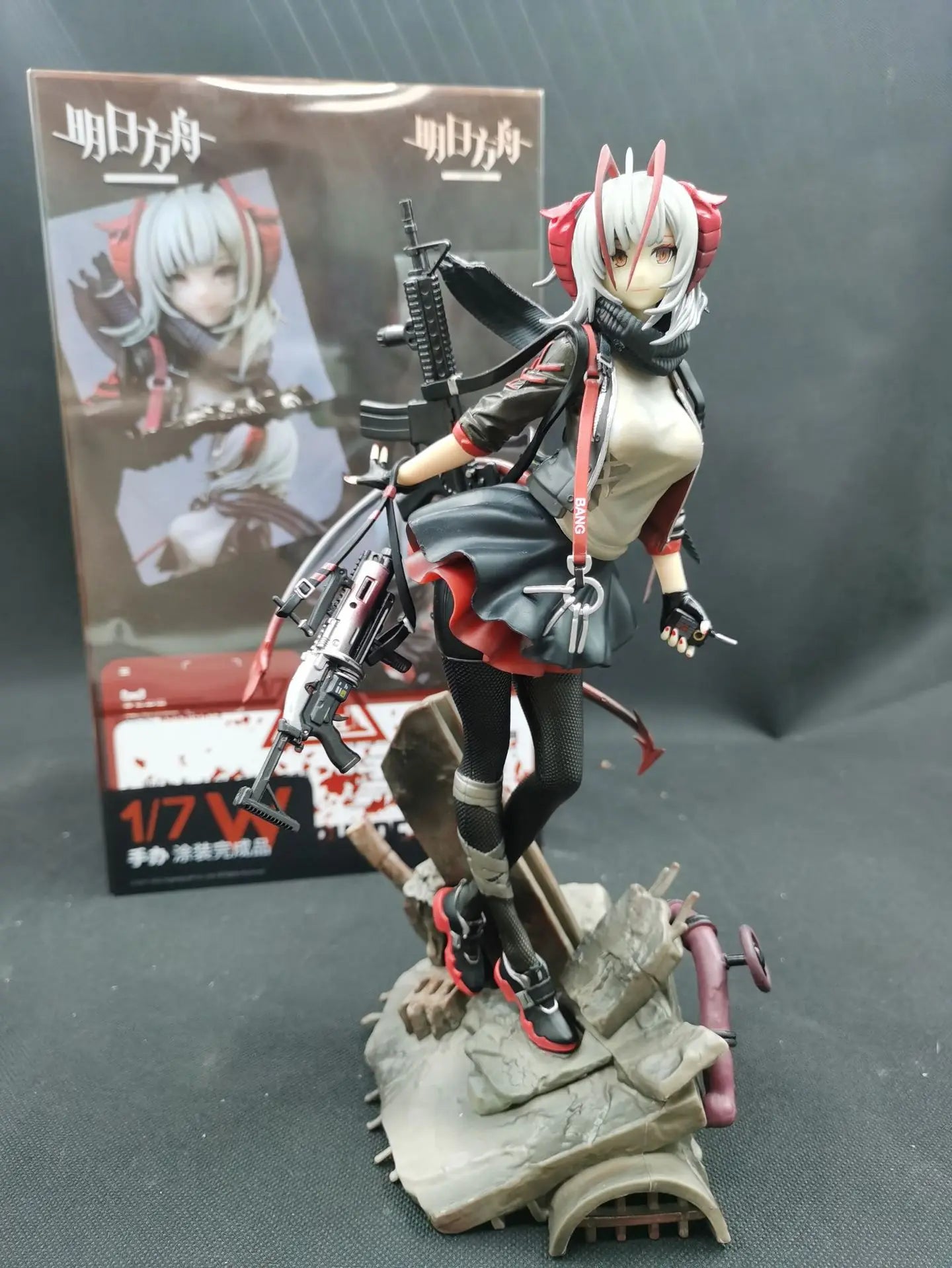 1/7 Scale Armed Anime Girl Statue