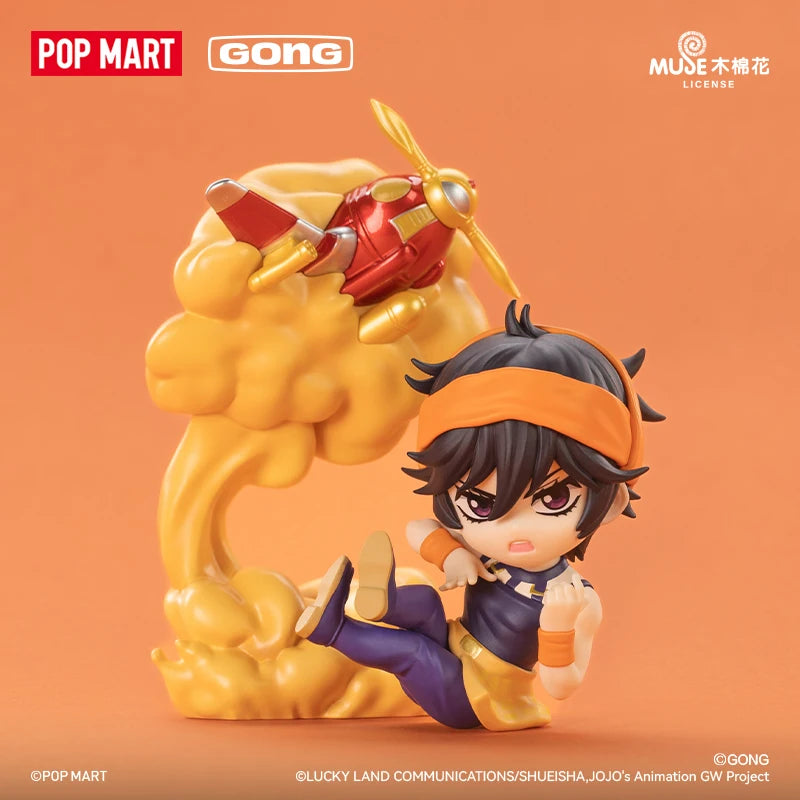 POP MART GONG JOJO's